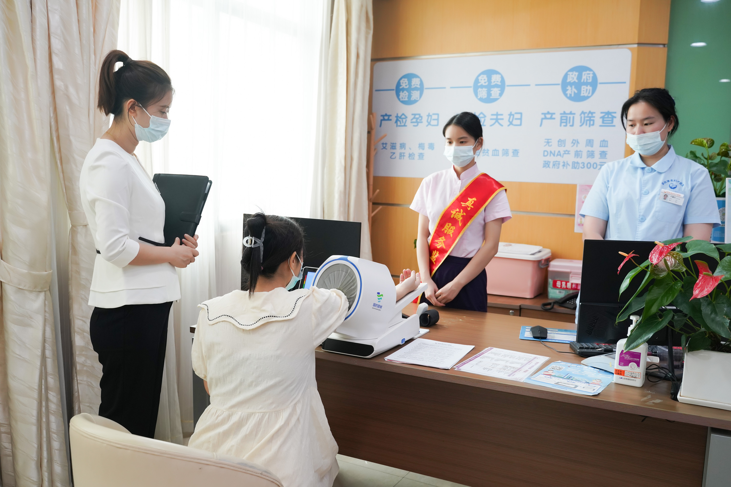 早孕建册医院怎么。慷ǖ愀哿 ！开启“产、麻、助、儿、服”一体化服务！
